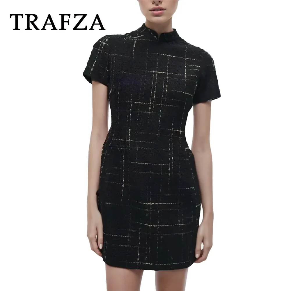 TRAFZA    巹, ĳ־  O,  ̴ 巹, Ƽ ũ ƮƮ 巹, 2024 ö  м